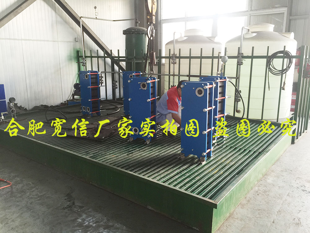 板式換熱器廠家