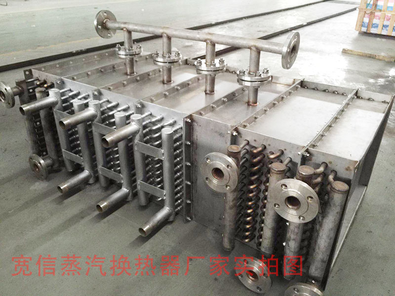 翅片管散熱器