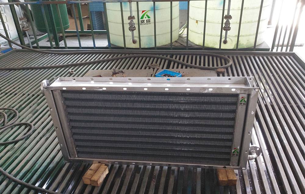 導熱油散熱器