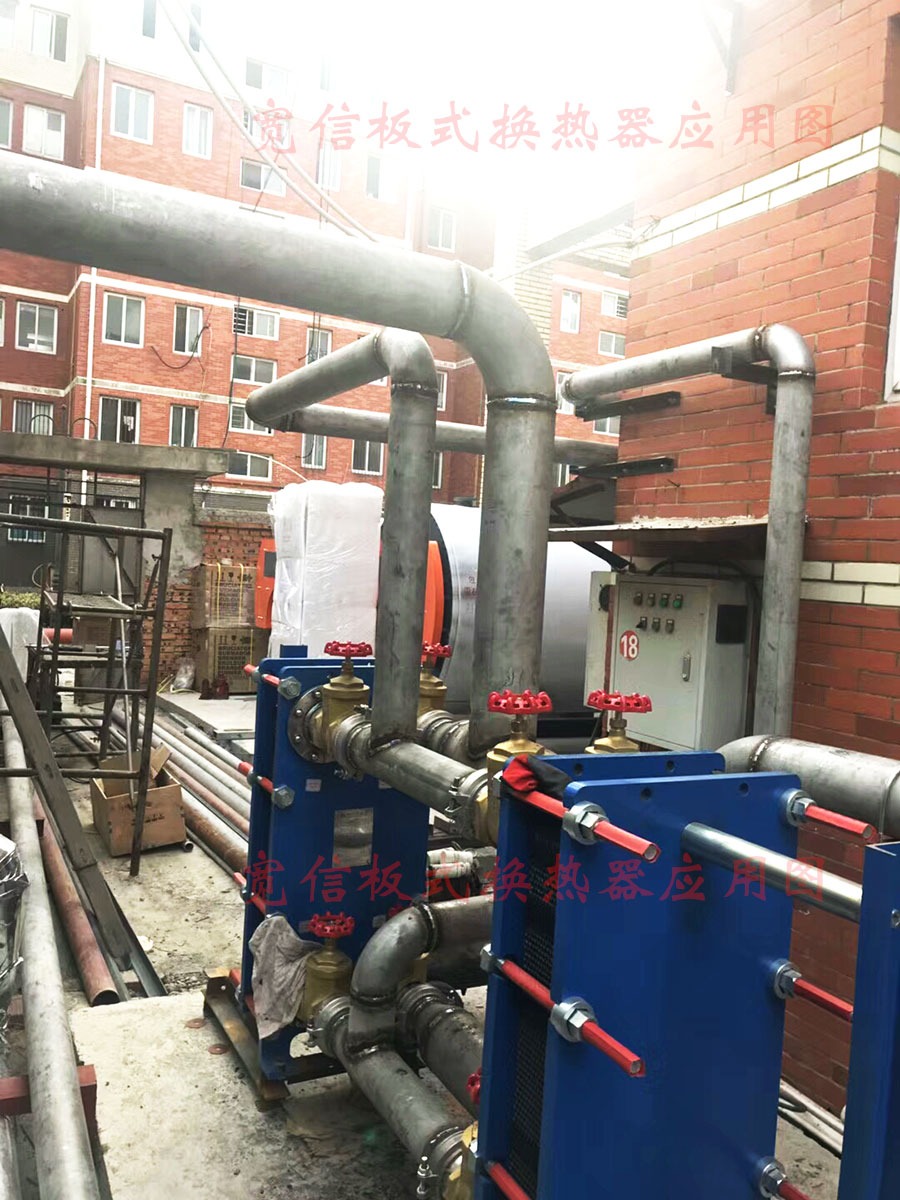 采暖板式換熱器