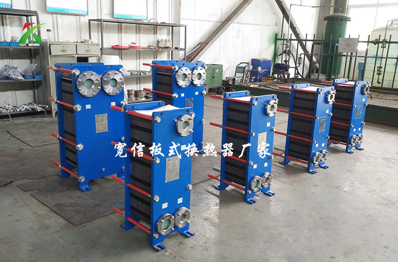 采暖板式換熱器