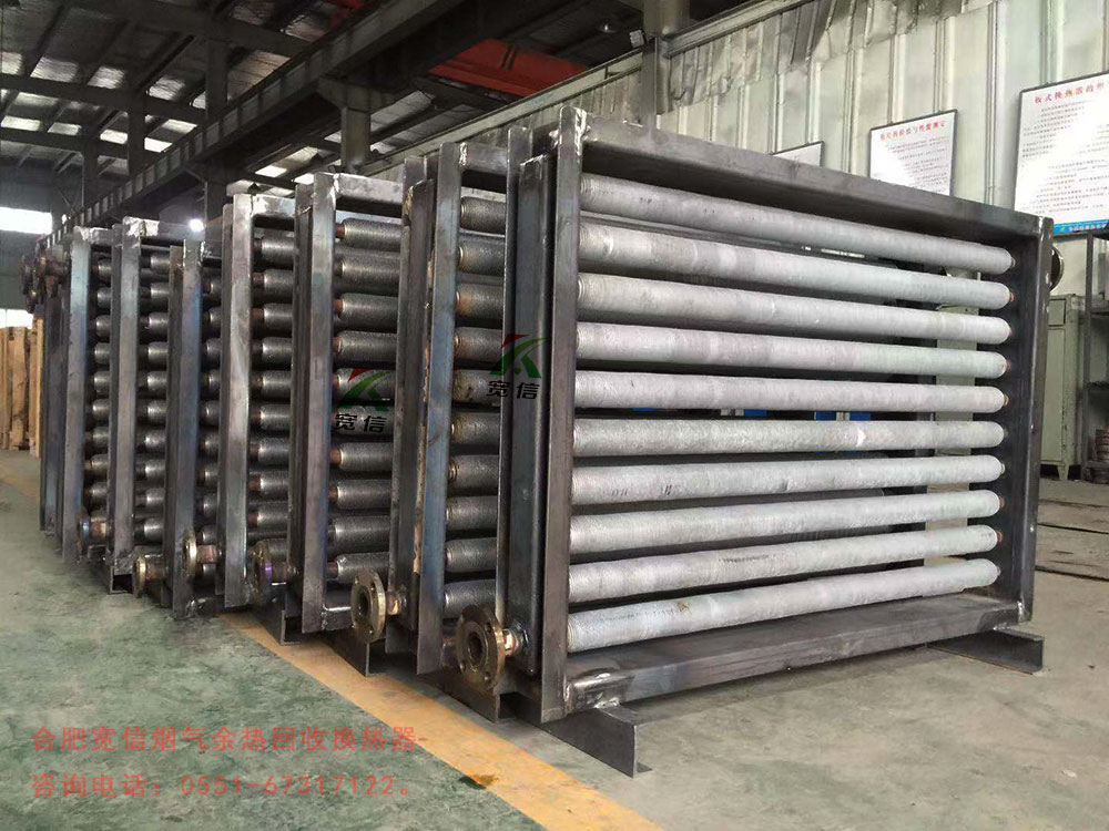 翅片管導熱油散熱器廠家