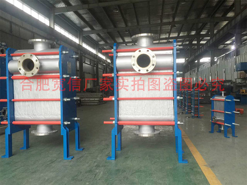 板式換熱器廠家