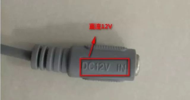 直流12V標(biāo)志